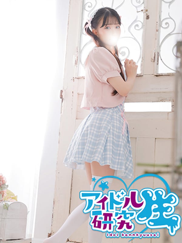 きらり(アイドル研究生福原店)のプロフ写真6枚目