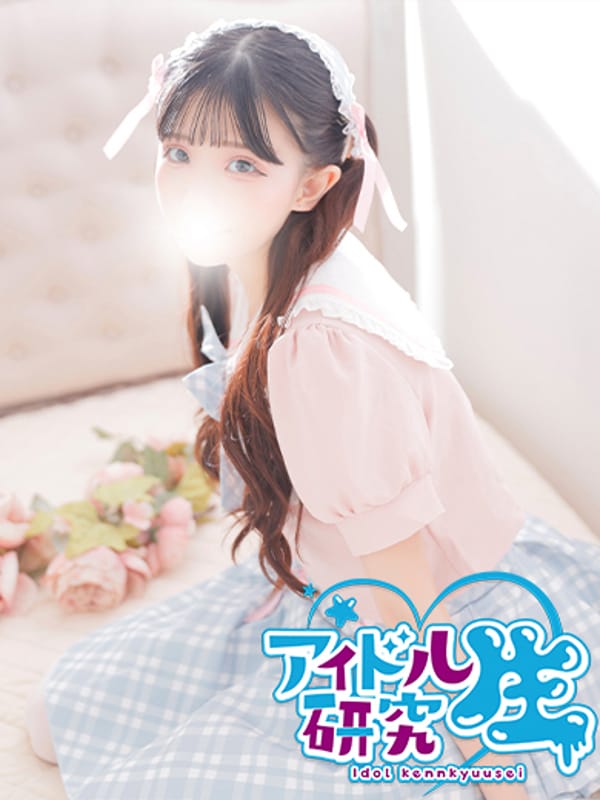 きらり(アイドル研究生福原店)のプロフ写真8枚目