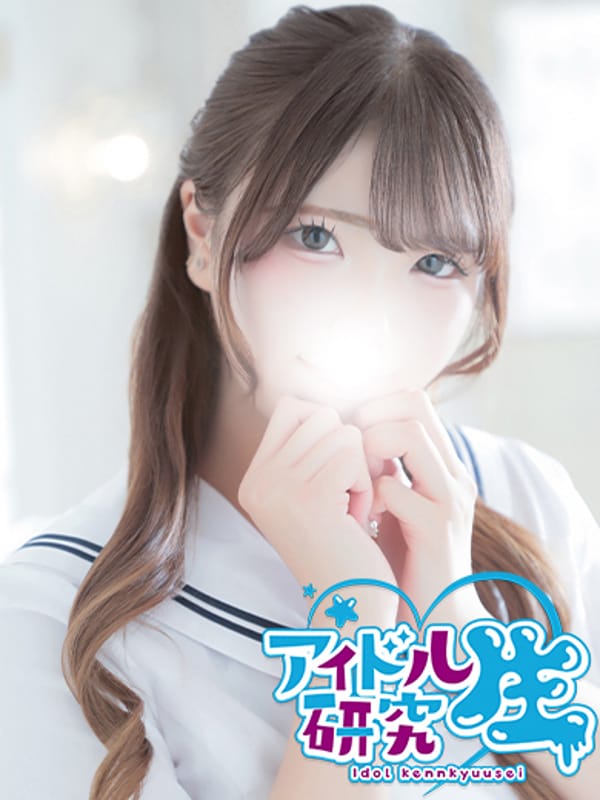 ぬう|アイドル研究生福原店でおすすめの女の子