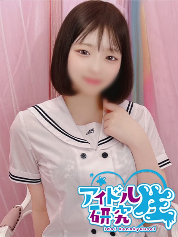 みりあ|アイドル研究生福原店でおすすめの女の子