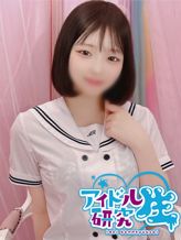 みりあ|アイドル研究生福原店でおすすめの女の子