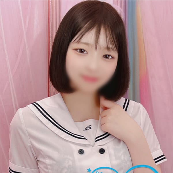 みりあ