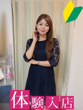 なおみ|千葉 人妻で評判の女の子