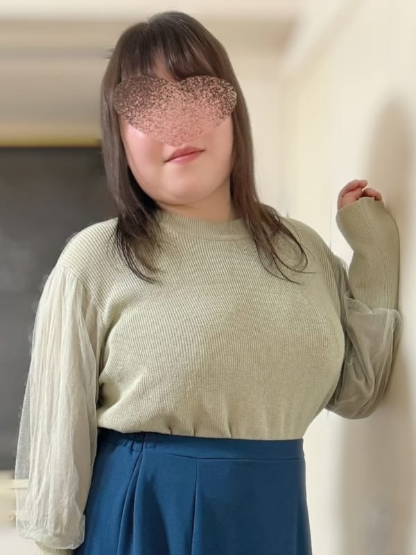 リア