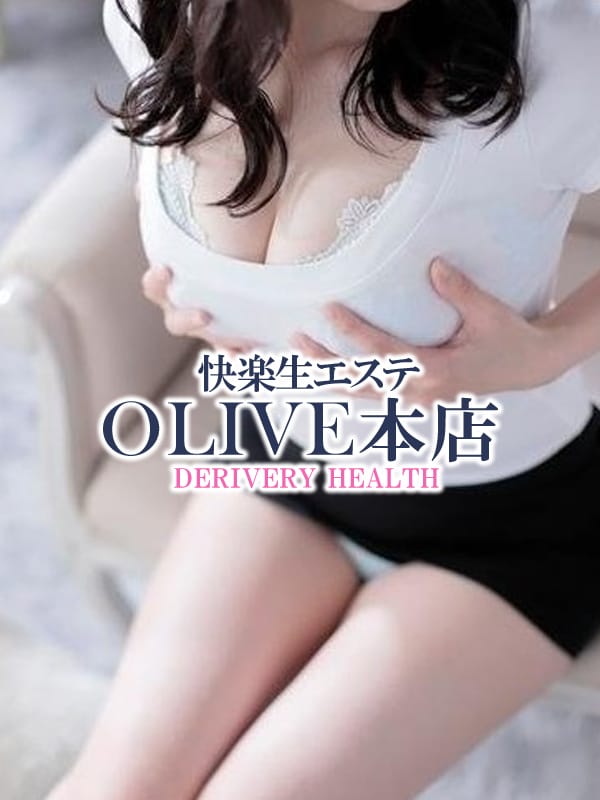 れいな|快楽生エステOLIVE本店でおすすめの女の子