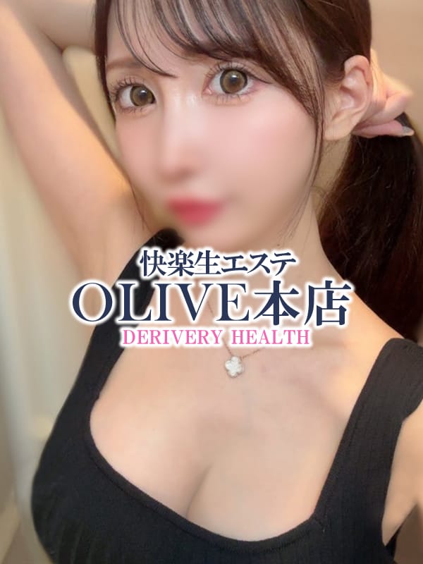 みお
