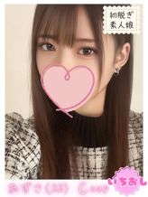 あずさ|初脱ぎ素人娘でおすすめの女の子