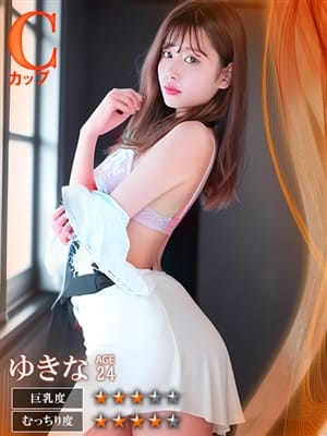 坂下 ゆきな