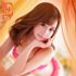 FROZEN