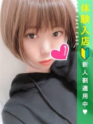 白川ゆめ