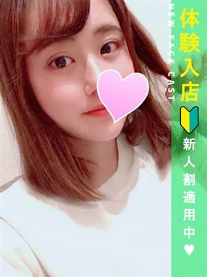 板垣みさと