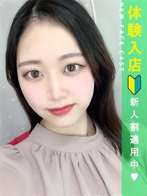 水嶋さいか