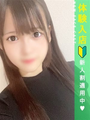 伏黒まみ