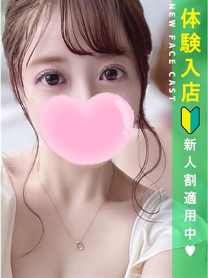 大野てんか