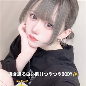 IDOL Magic Fantasy☆(アイマジ)