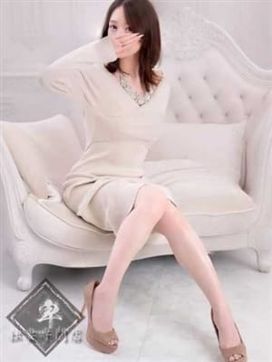 ゆきほ|独妻専門店-卑-で評判の女の子