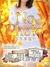 小町 すみか|高級回春&M性感エステ 癒し娘診療所 日立店でおすすめの女の子