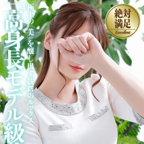 神楽ゆめ☆STANDARD