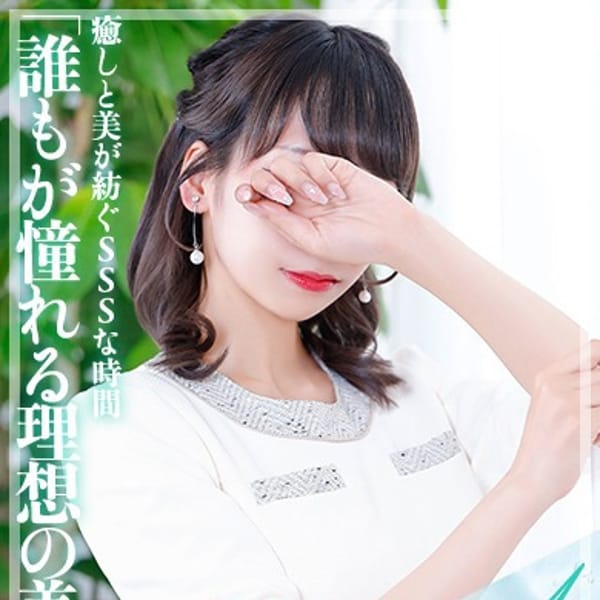 橘イノリ☆PREMIUM