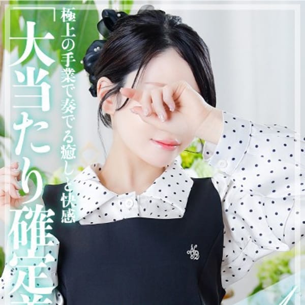 刹那いぶ☆STANDARD