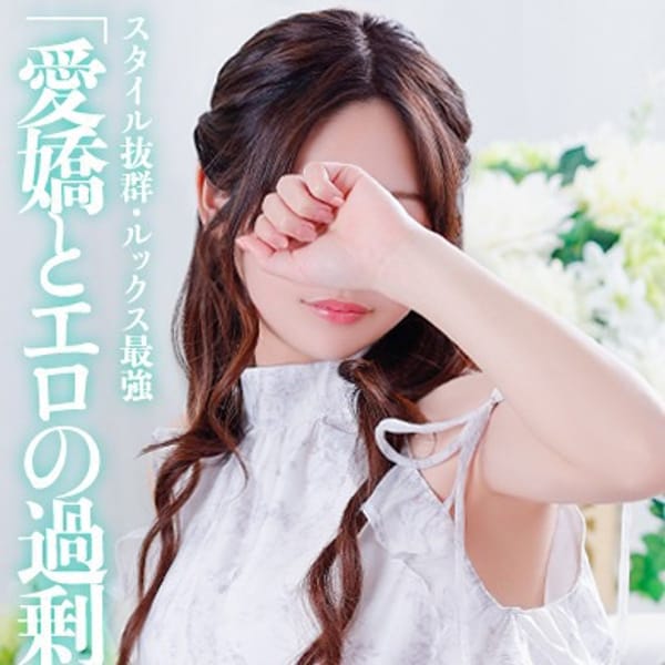 楽楽おんぷ☆STANDARD