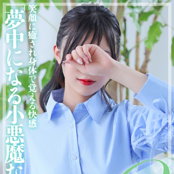 風吹るあ☆STANDARD
