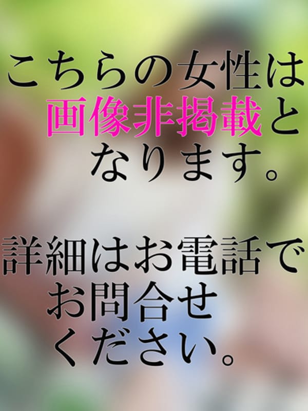 ともみ|熟♡美魔女コレクションでおすすめの女の子