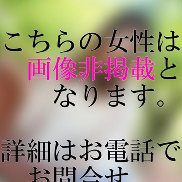 ともみ｜岡崎・豊田(西三河) - 岡崎・豊田(西三河)風俗