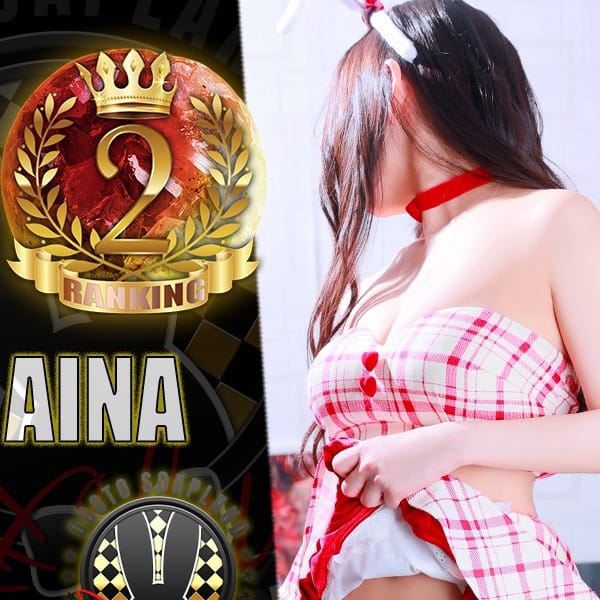 CLUBバニー - 大津・雄琴ソープ