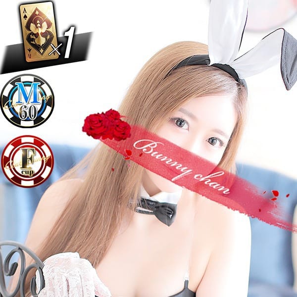 ミツハ【透明感溢れる清楚美女】【【透明感溢れる清楚系美女】】 | CLUBバニー(大津・雄琴)