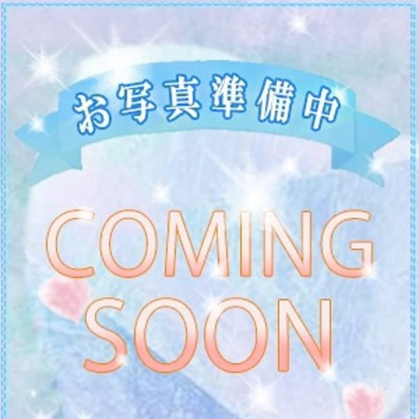 マ　ミ【卒業ホヤホヤ超H18才】 | びしょぬれ潮吹秘書(立川)