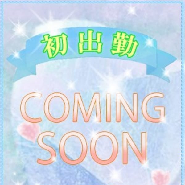 ウ　タ【ガチ恋系の小柄美女】 | びしょぬれ潮吹秘書(立川)