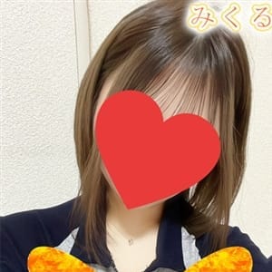 アロマDEティファニー佐賀店