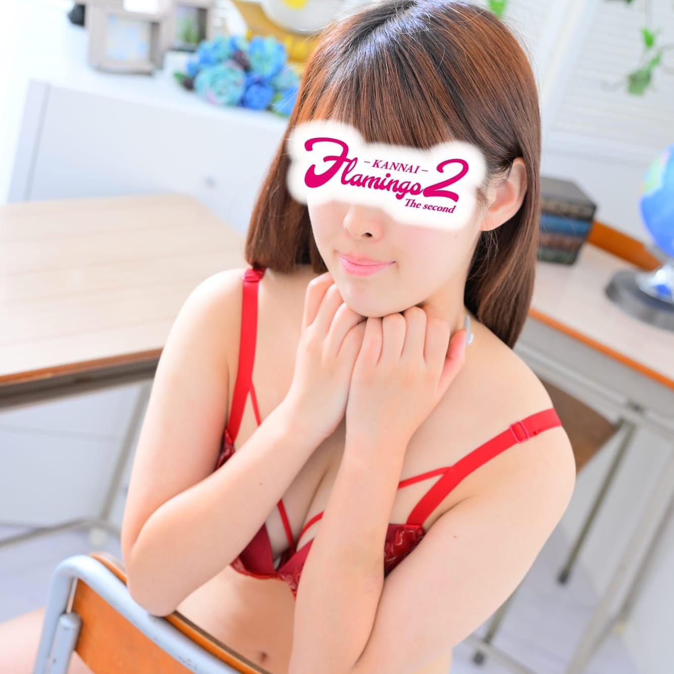 055.川合 かわい