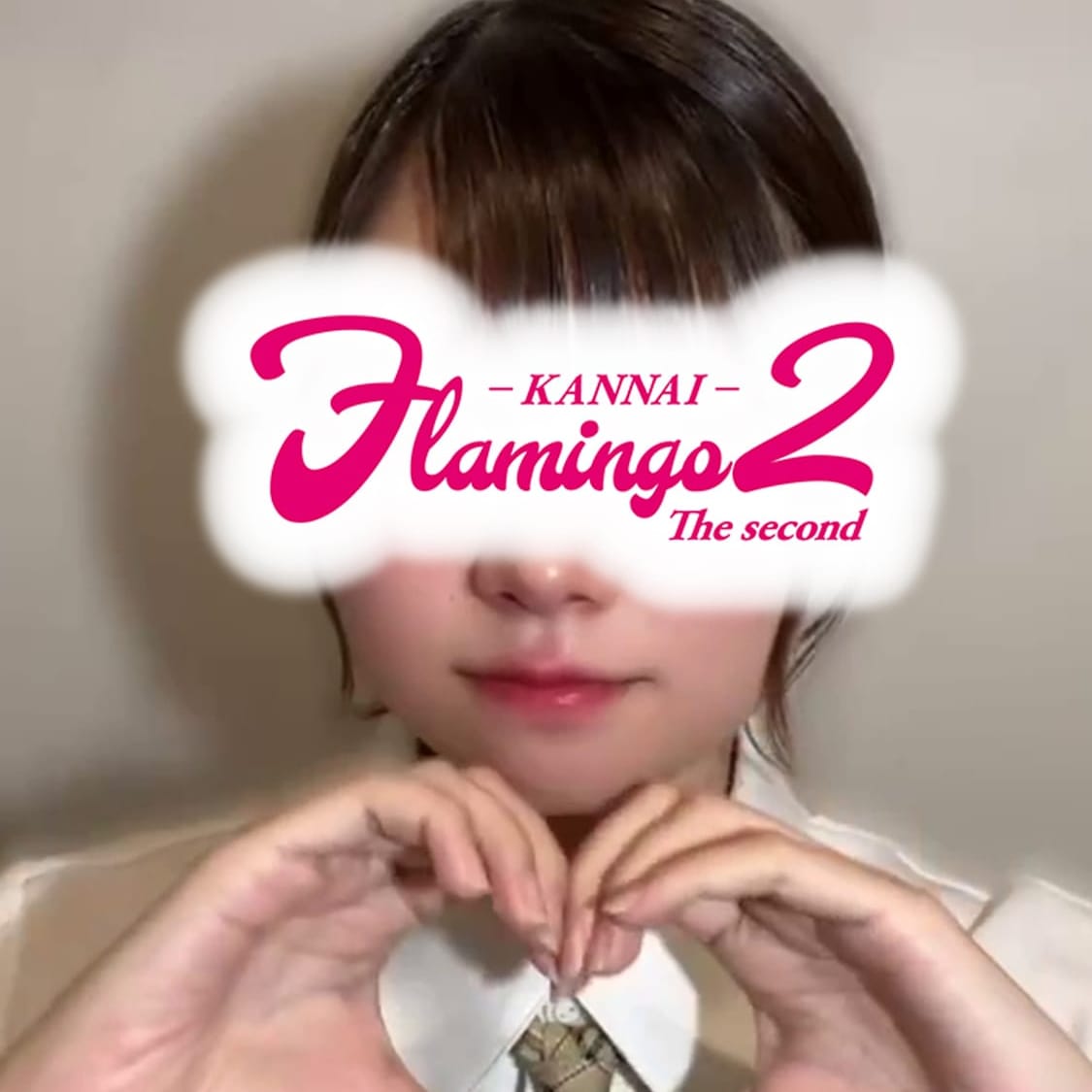 016.福原 ふくはら | Flamingo2(横浜)