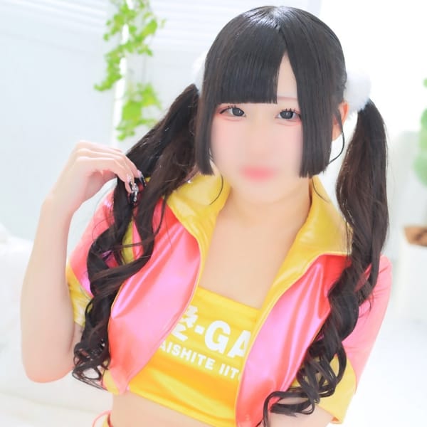 みるく
