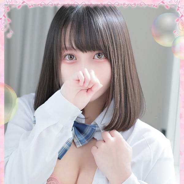 【池袋・西口】制服×コスプレ アオハルスイッチ