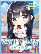 七瀬 りあ|【池袋・西口】制服×コスプレ アオハルスイッチでおすすめの女の子