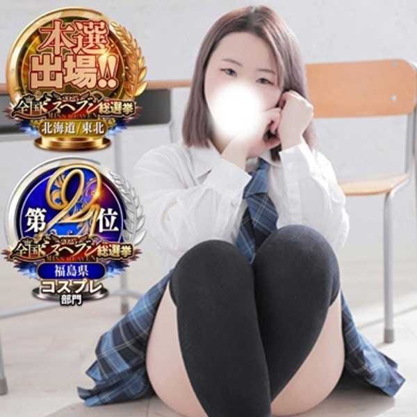 噂の【レンタル彼女コース】他店を圧倒の最強の高コスパ実現！！|ドルフィン郡山