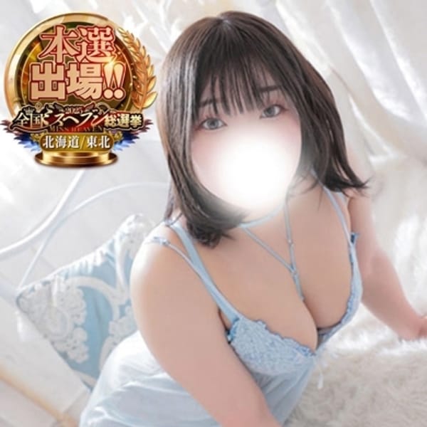 「噂の【レンタル彼女コース】他店を圧倒の最強の高コスパ実現！！」 | ドルフィン郡山のお得なニュース