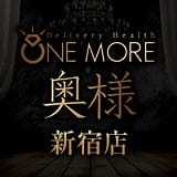 One More 奥様 新宿店