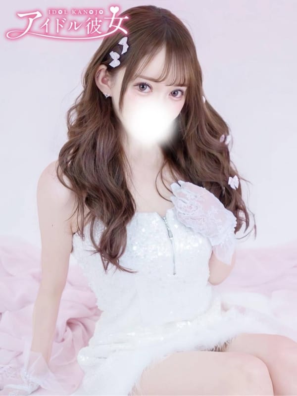 天羽みる