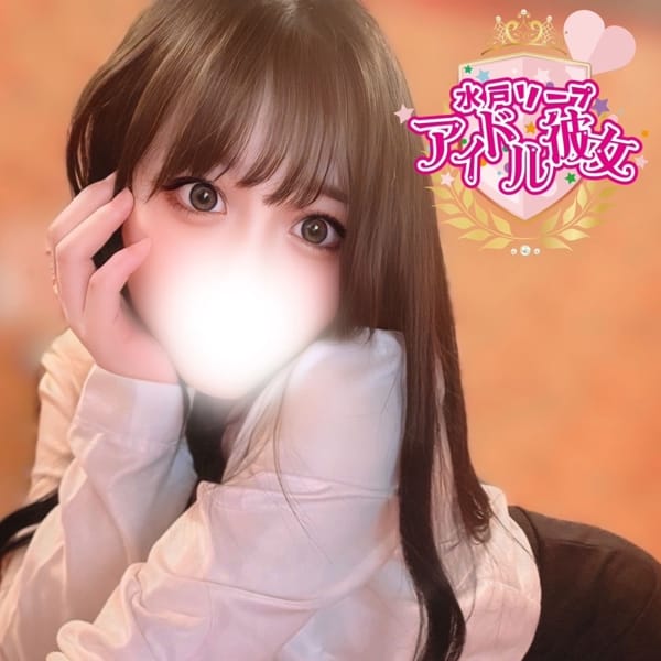 桃瀬さくら
