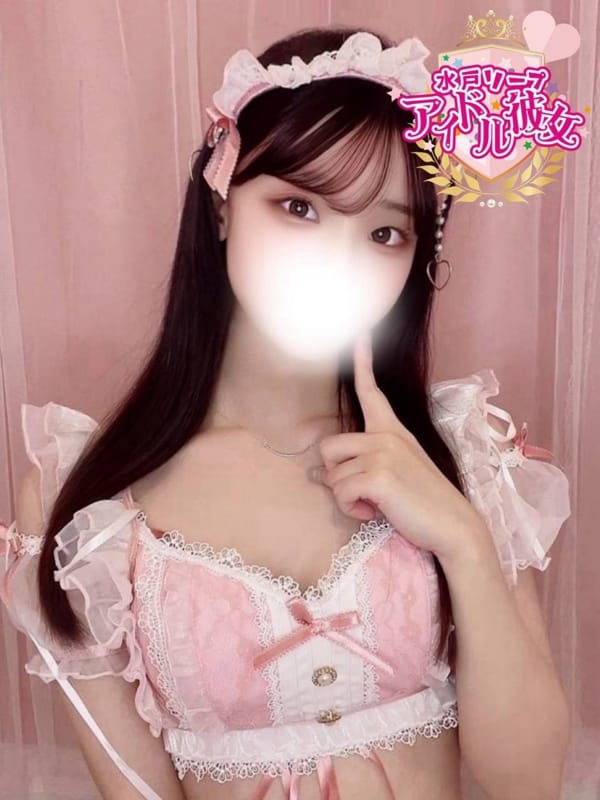 露咲せいは