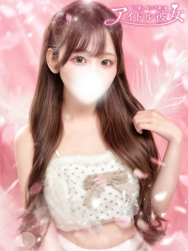 金指にこ