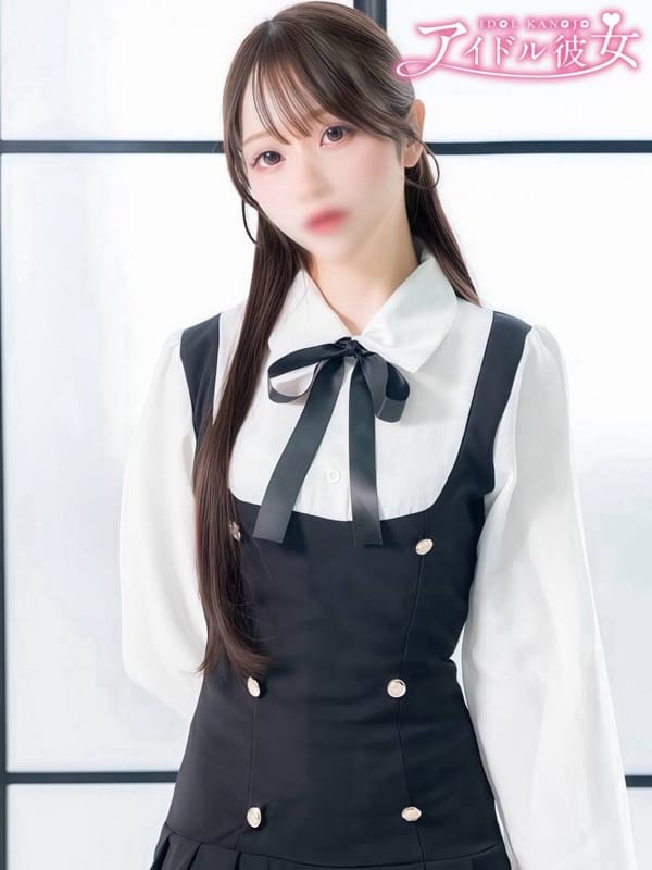 井ノ上たきな|アイドル彼女でおすすめの女の子