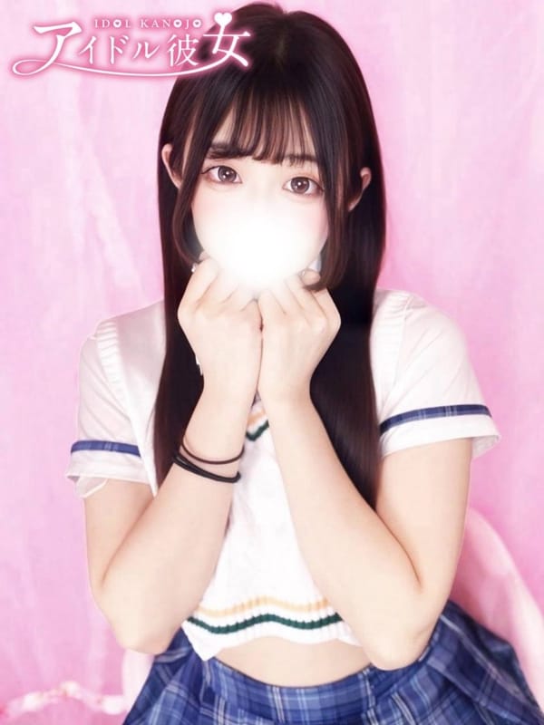 瑞月ふゆの