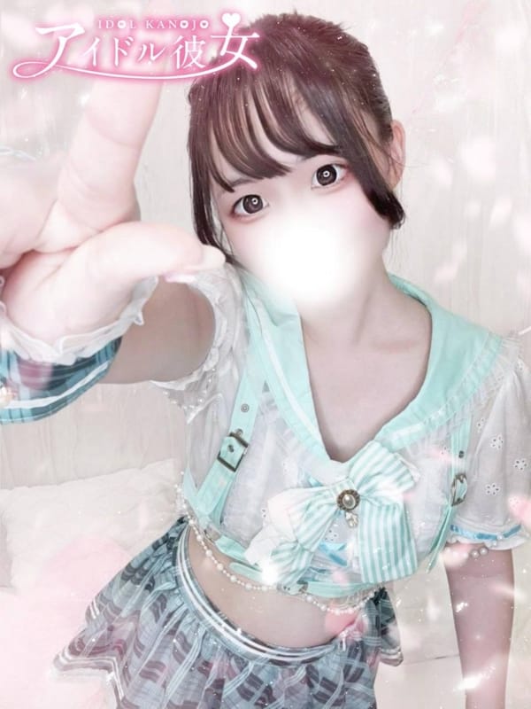 天依りのん