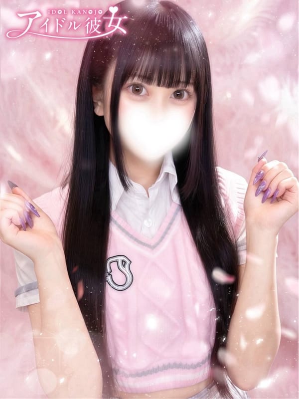 苺みるく