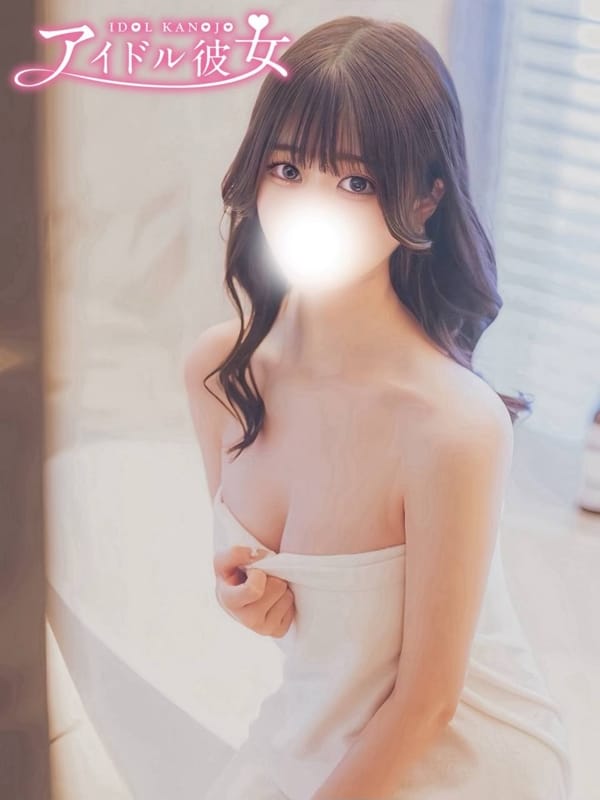 御伽すずね
